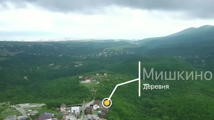 Окрестности и вид на горы рядом с гостевым домом